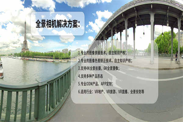 深度分析TYPE-C連接器，選擇合適的供應商！