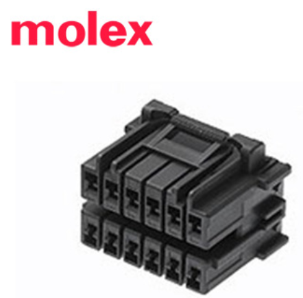 為什么說(shuō)MOLEX連接器具有比較好的發(fā)展前景？