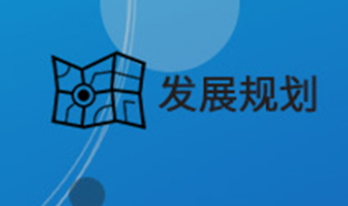 深圳連接器代理商的選擇注意事項(xiàng)有哪些？